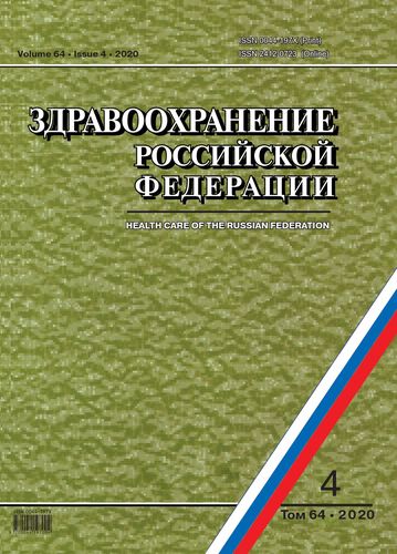 Титульный лист