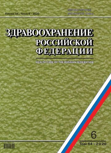 Титульный лист