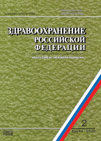 Титульный лист