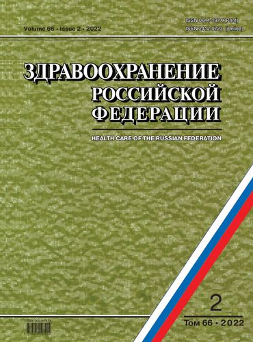 Титульный лист