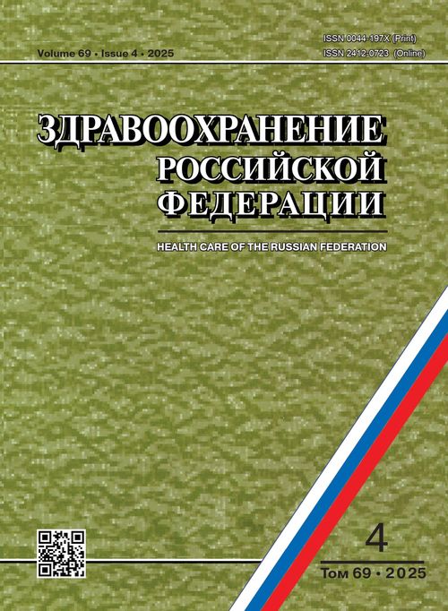 Титульный лист